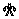 meka_wolverine.gif